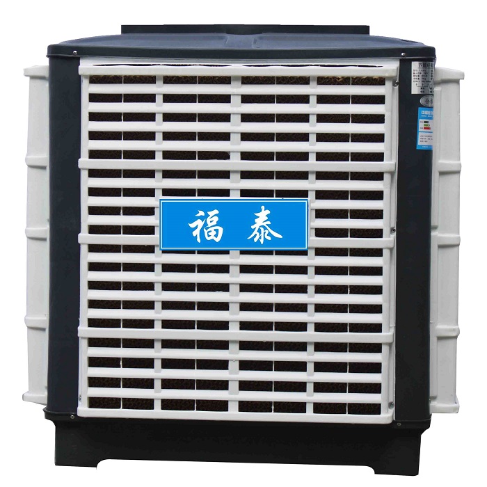 FT-300h(hun){(dio)zC